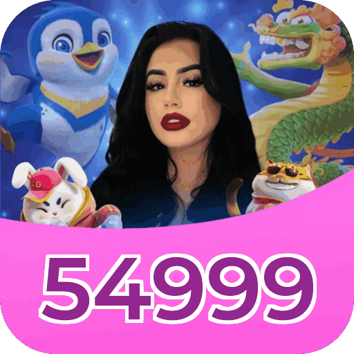 Atalho iOS 54999