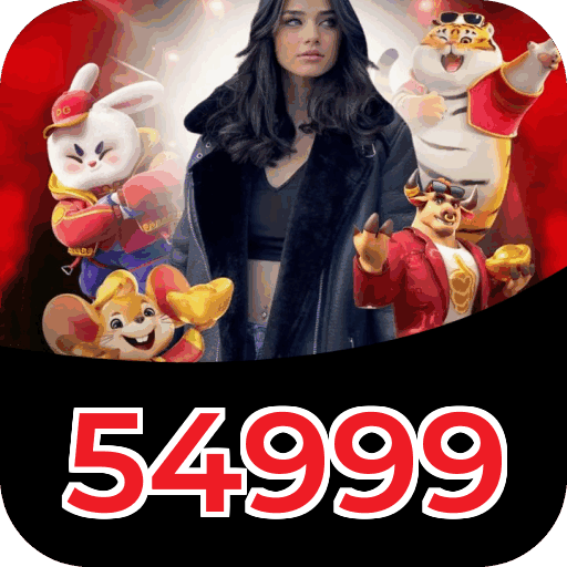 Página de download 54999